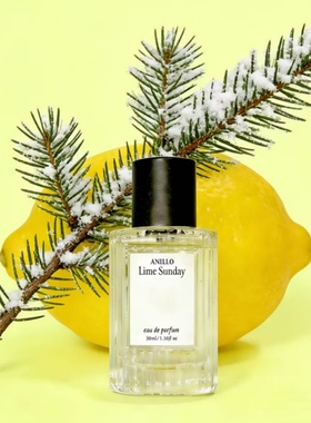 韩国ANILLO香水柠檬周日lime sunday广藿香花园黑茶玫瑰试香小样