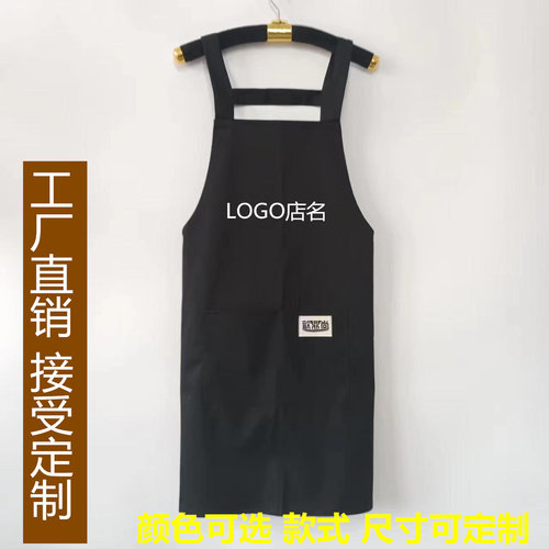 歆鼎尚棉纯色是防污简约亲肤围裙