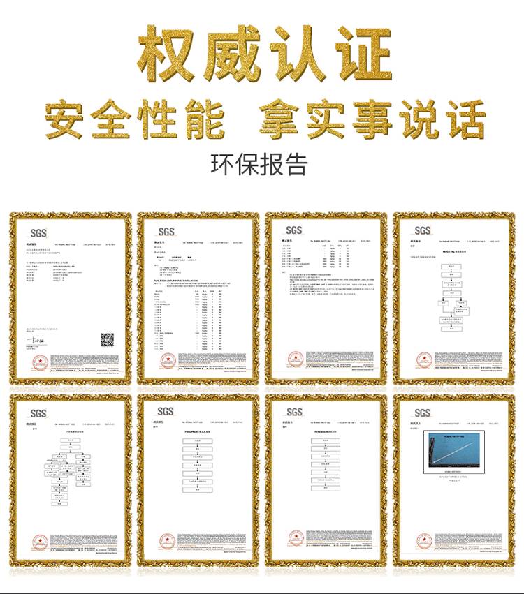 厂家直销 永达塑料扎带 5*500mm自锁式尼龙扎带捆绑 200条 白黑色