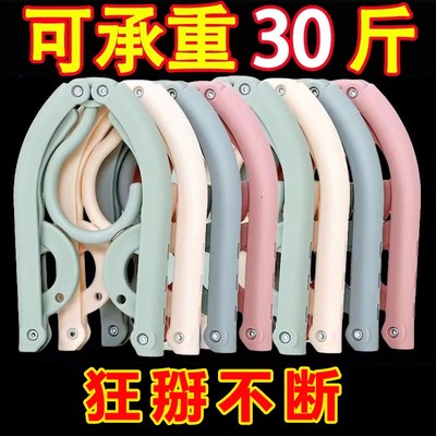 多功能带夹子户外旅行