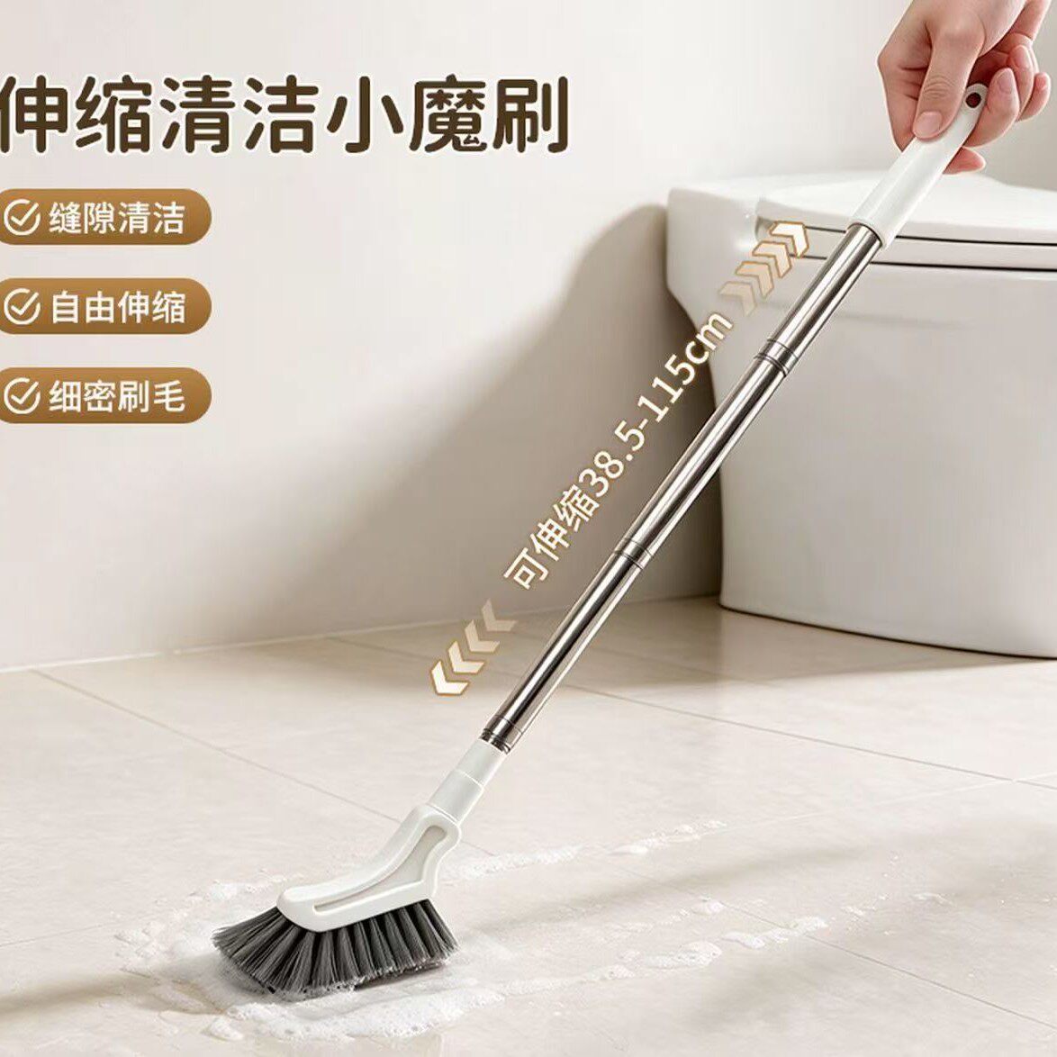 刮地板刮水器地刮卫生间
