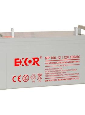 EXOR埃索蓄电池EX100-12 绿色环保免维护型 办公自动化系统应急电