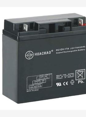 华巢蓄电池HC12V-17A 防油阻燃抗震型 结算中心UPS计算机不间断电