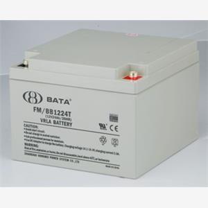 BB1224 鸿贝蓄电池FM 电瓶 鸿贝蓄电池12V24AH 厂家直销