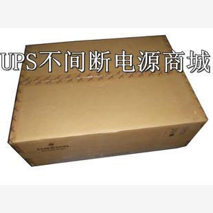 全国联保一年 9KW 10KVA 0100L 全新正品 艾默生UHA1R UPS