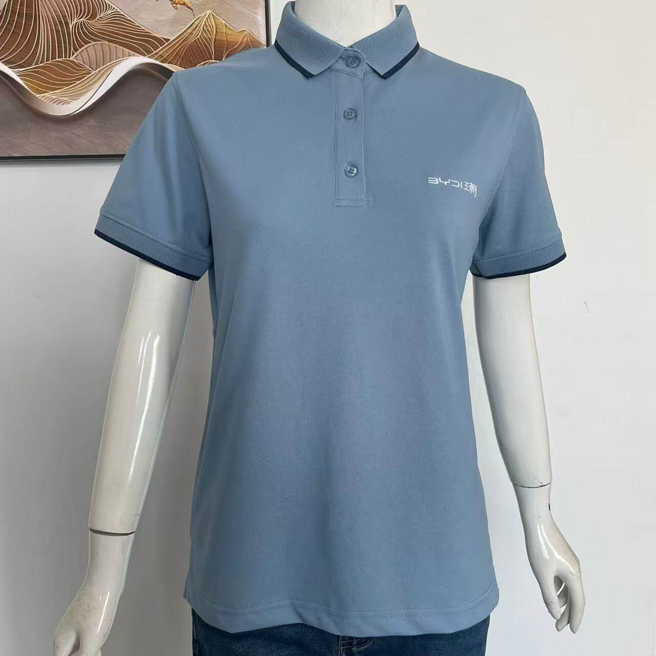 比亚迪王朝网4S店短袖POLO衫工作服男女夏季蓝色T恤棉工装工作服