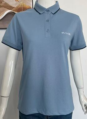 比亚迪王朝网4S店短袖POLO衫工作服男女夏季蓝色T恤棉工装工作服