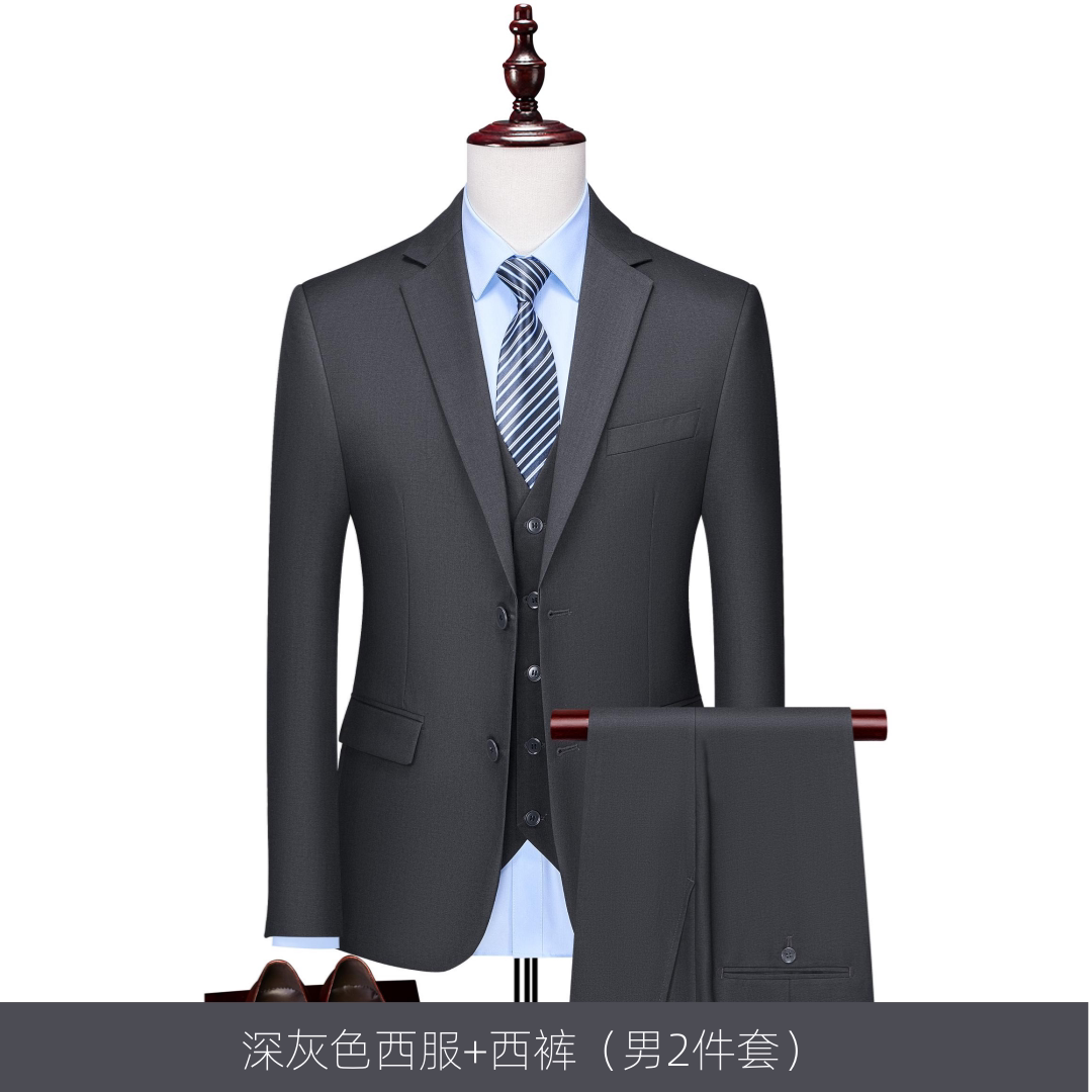 2025新款奥迪深灰修身西服套装