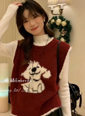 莓果小众设计色边领开心小狗图案时尚百搭针织马甲S1-175ZZ2299