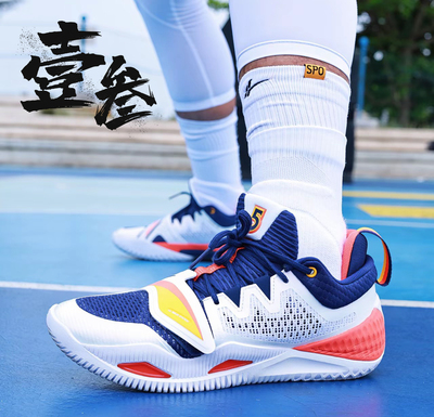 李宁 狂怒2男子防滑耐磨轻便缓震包裹支撑低帮篮球鞋