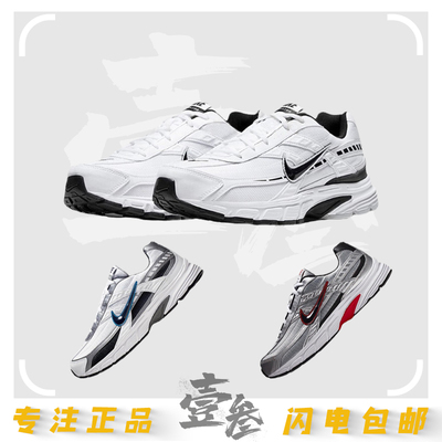 Nike Initiator 耐克男女复古休闲低帮老爹鞋跑步鞋394055-100