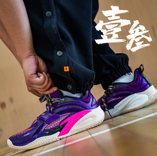 安踏 KAI 欧文一代男子球场艺术家氮科技防滑耐磨实战低帮篮球鞋