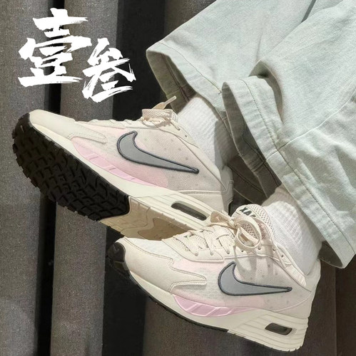 Nike Air Max Solo女子增高休闲舒适轻便日常通勤低帮运动休闲鞋