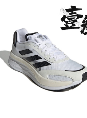 adidas Adizero Boston 12男子舒适百搭防滑耐磨低帮跑步鞋