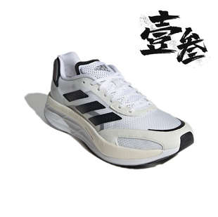 adidas Adizero Boston 12男子舒适百搭防滑耐磨低帮跑步鞋