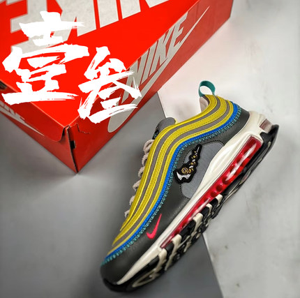 Nike  Air Max97 se男子子弹头缓震气垫耐磨休闲复古低帮跑步鞋