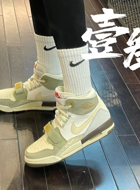 Jordan Legacy 312  CNY 男女同款兔年耐磨复古高帮篮球鞋