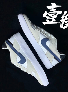 Nike SB Delta Force Vulc男女同款防滑耐磨休闲复古低帮板鞋