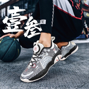 李宁全城9 V1.5男子实战防滑耐磨运动鞋轻便回弹低帮篮球鞋