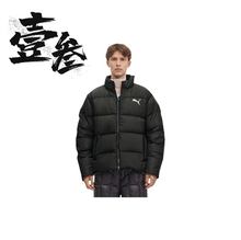 Puma 2024AW男女同款加厚保暖防风立领全拉链长袖羽绒服686184-01
