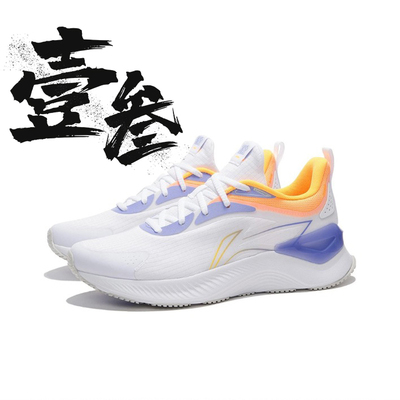 李宁越影Element 男子减震防滑回弹耐磨低帮休闲跑步鞋男鞋