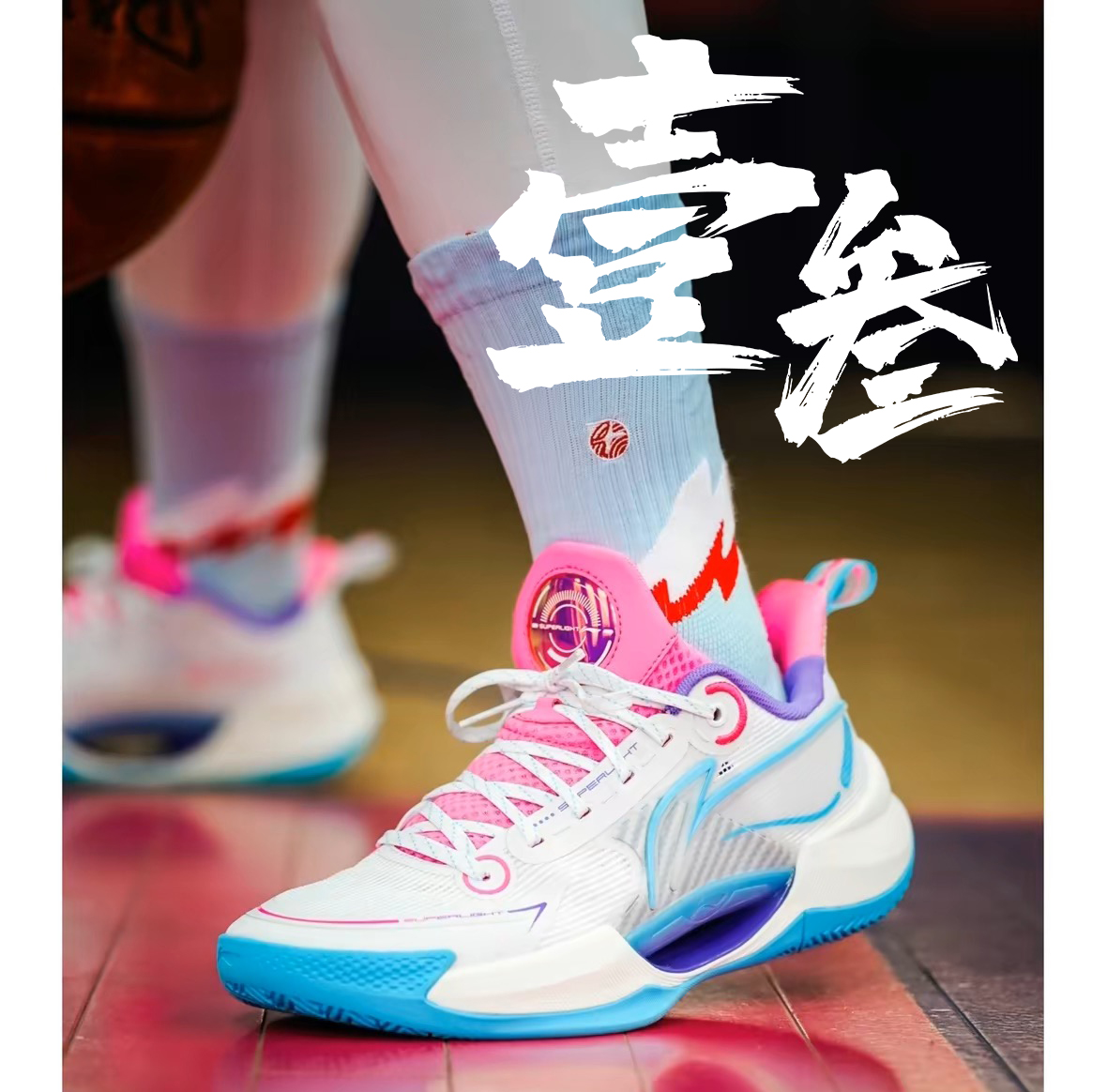 李宁超轻2022 V2男子防滑耐磨运动鞋缓震实战低帮篮球鞋