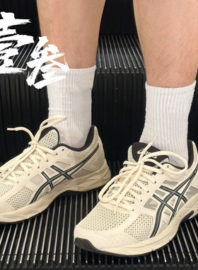 Asics Gel-Contend 4男子户外慢跑动态支撑防滑耐磨低帮跑步鞋