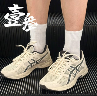 Asics Gel-Contend 4男子户外慢跑动态支撑防滑耐磨低帮跑步鞋