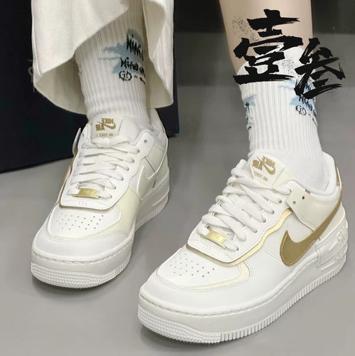 Nike Air Force 1 Shadow女子舒适轻便厚底增高低帮板鞋