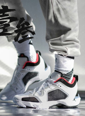 Air Jordan 37 Low AJ37男子防滑耐磨运动鞋缓震实战低帮篮球鞋