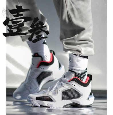 Air Jordan 37 Low AJ37男子防滑耐磨运动鞋缓震实战低帮篮球鞋