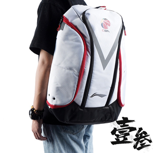 李宁 胡明轩同款 男子CBA篮球包大容量干湿分离赠防水袋双肩背包
