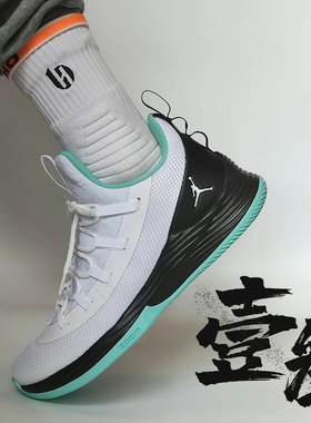 Jordan Ultra.Fly 2巴特勒二代 断码