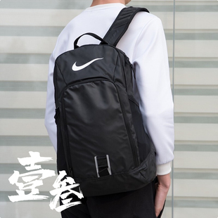 Nike 男子学生大容量电脑包日常通勤校园旅行双肩包BZ9803-010