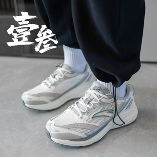 安踏AT957男女同款舒适减震防滑耐磨轻便休闲低帮跑步鞋