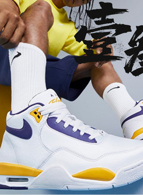 Nike Flight Legacy男子防滑耐磨运动鞋轻便回弹实战中帮篮球鞋
