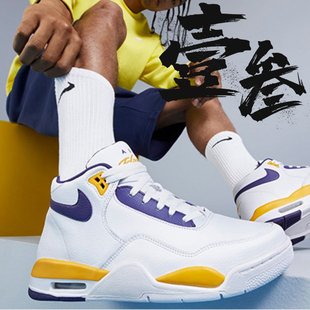 Nike Flight Legacy男子防滑耐磨运动鞋轻便回弹实战中帮篮球鞋