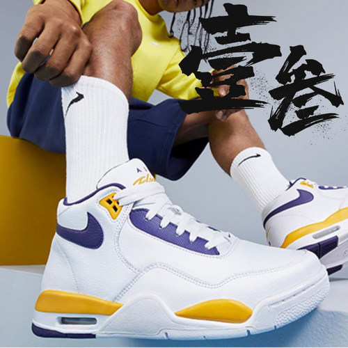 Nike Flight Legacy男子防滑耐磨运动鞋轻便回弹实战中帮篮球鞋