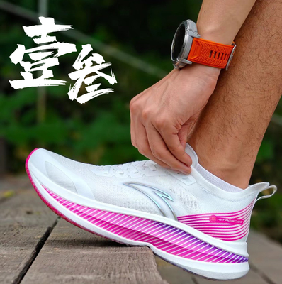 安踏 马力男子氮科技全掌碳板专业训练马拉松轻便回弹低帮跑步鞋
