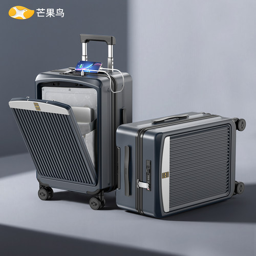 mgob商务电脑登机拉杆箱