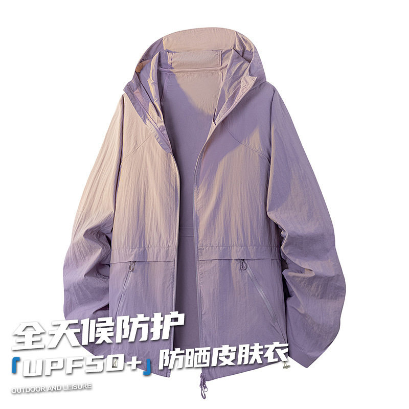 夏季新款UPF50+原纱防晒衣服男女皮肤衣透气轻薄反光连帽外套情侣