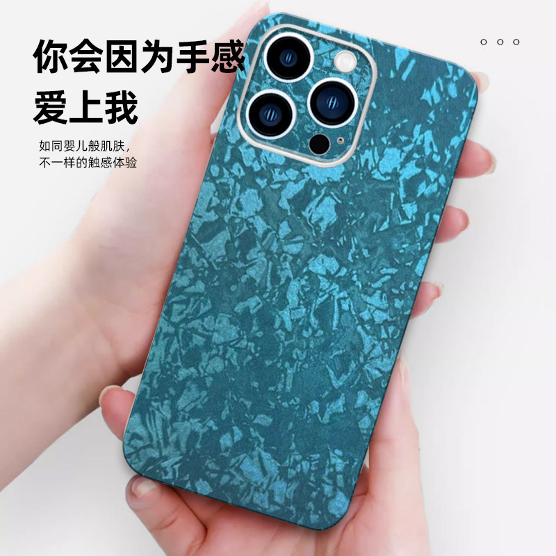 3M幻彩纹iPhone17手机后膜适用苹果15Pro彩膜14全包边16背贴13贴膜12背膜防刮11贴纸
