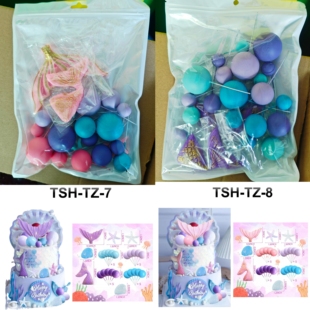 饰品摆件烘焙diy全套圆形 卡通美人鱼鱼尾沫球蛋糕装