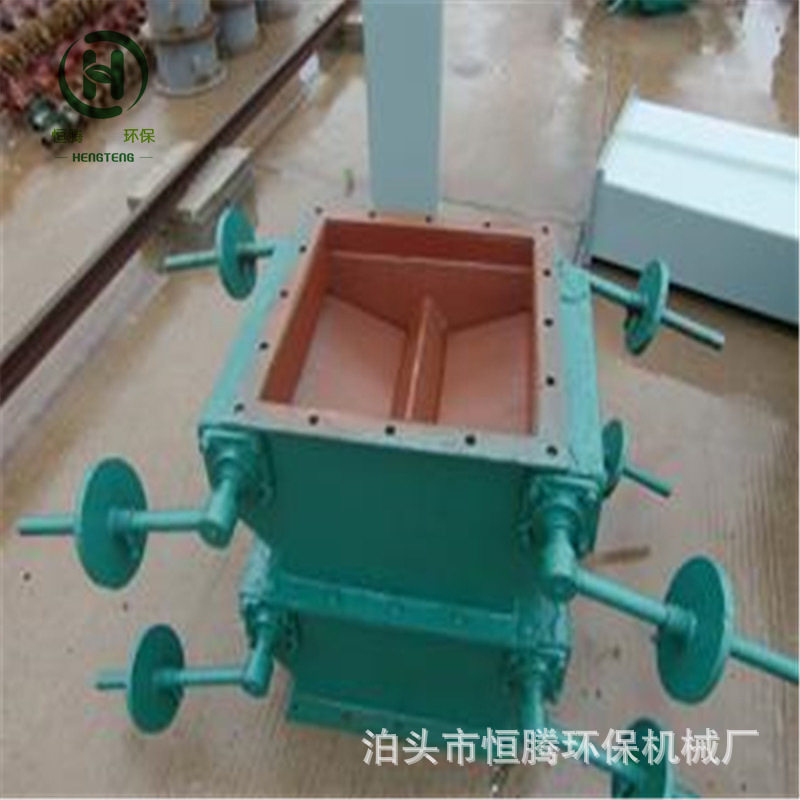 三通气动翻板卸灰阀除尘锁气