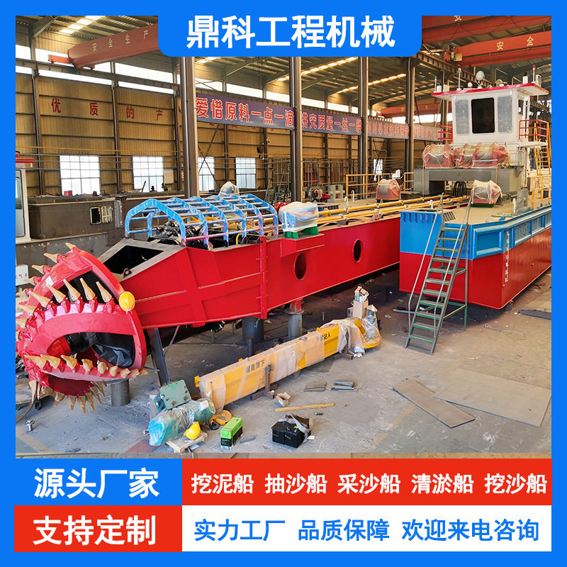 绞吸式挖泥船尾矿库清淤疏浚