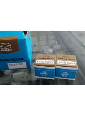 佐文旋梭KHS12-RYPICC