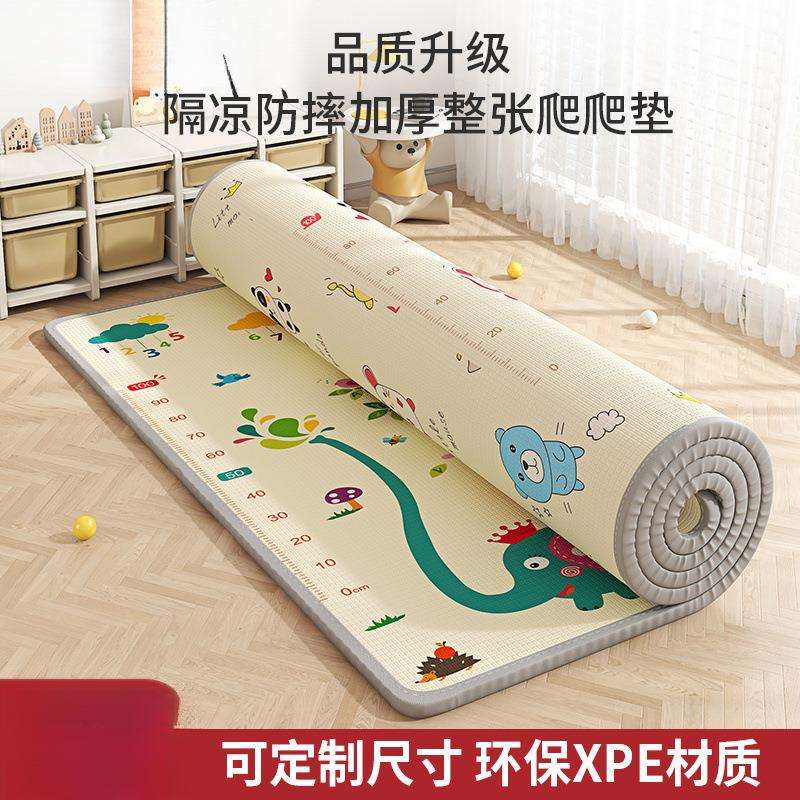 宝宝爬行垫加厚家用客厅婴儿爬爬垫可折叠拼接无毒儿童泡沫地垫子