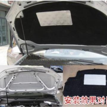 老速腾发动机隔音棉老速腾隔音棉引擎盖隔热棉改装配件