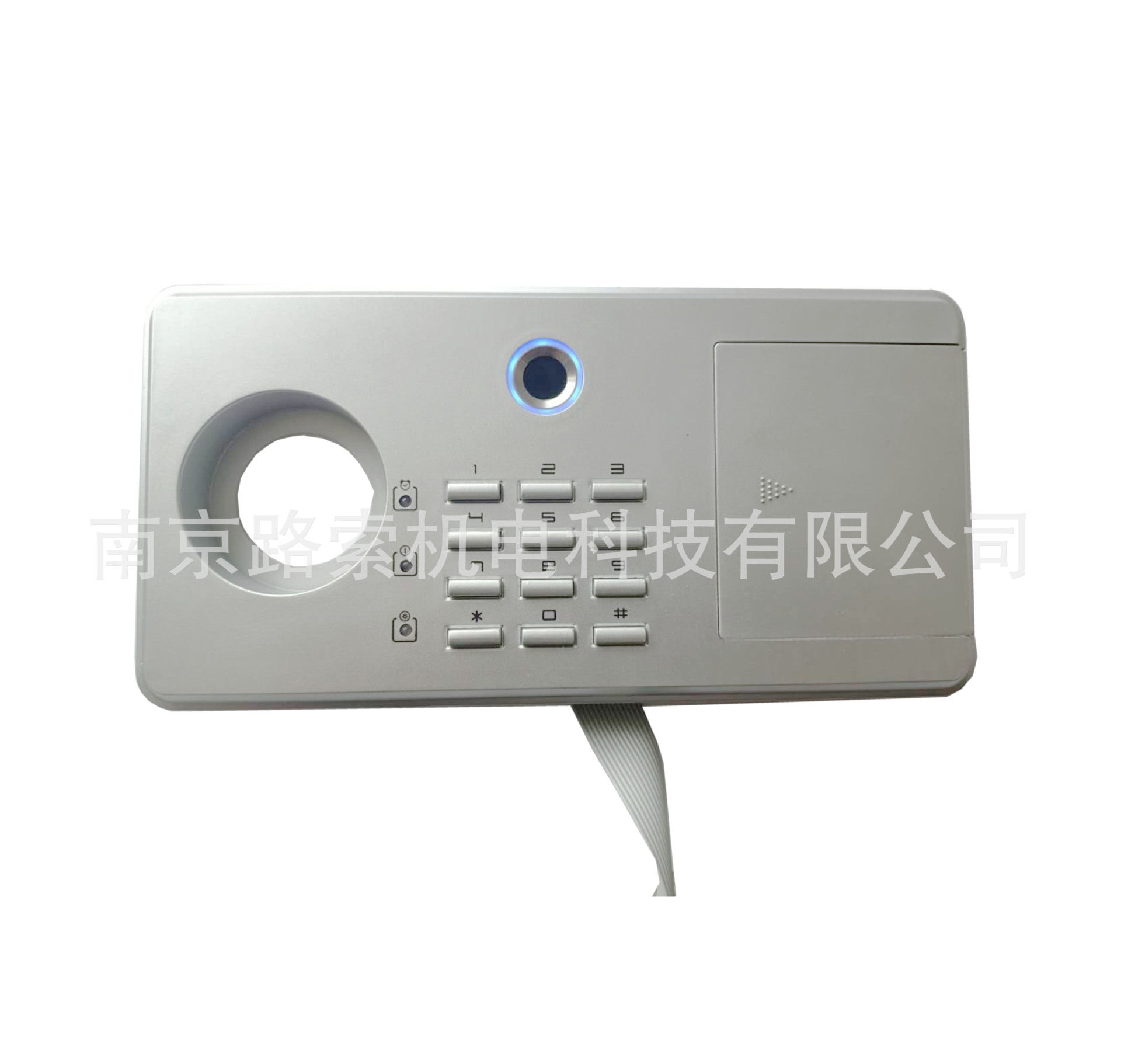 防火防盗指纹密码锁保险箱
