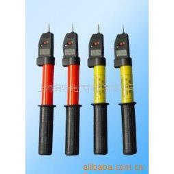 上海惠图直销高压声光验电器GD-110KV（语音报警式）